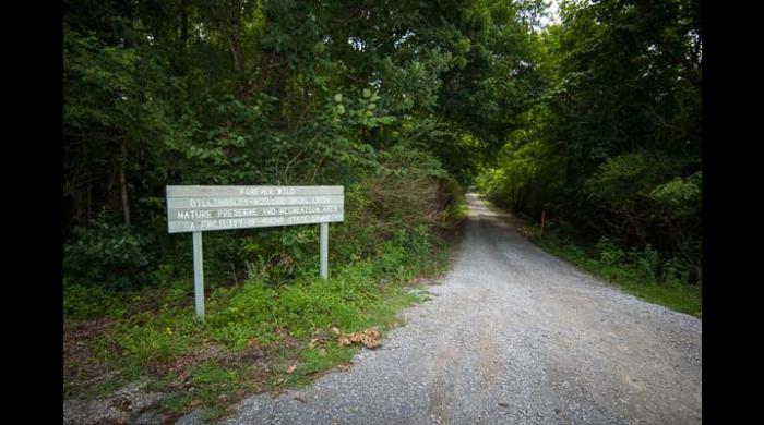 Entrance to Shoal Creek Nature Preserve